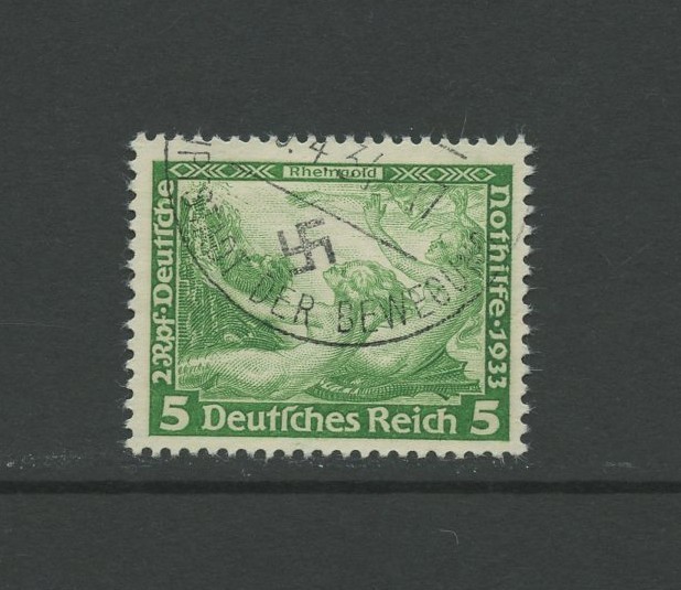 GERMANY B51, 1933 5+2pf DAS RHEINGOLD, USED (GER4644K)