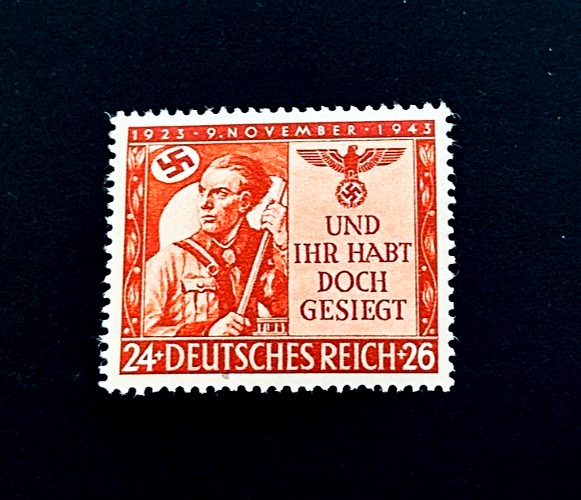 GERMANY Stamp – 1943 Nazi German Reich Standard Bearer Semi Postal MH r15