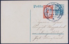 GERMANY 1912 ZEPPELIN, Airship „Schwaben“ Offenbach 14.6.12 com Flight Card LOOK