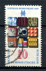 Germany – DDR : Leipzig Fair stamp from 1969 – used