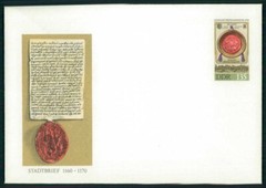 GERMANY POSTAL STATIONERY CARD 1990 GDR DDR LEIPZIG FAIR LEIPZIGER MESSE m4731