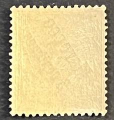 Travelstamps: GERMANY GERMAN MOROCCO STAMPS 3pf/3Cent Mint OG H UnWMK