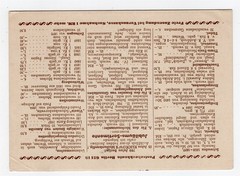 BERLIN GERMANY 1937 KLICKOW STAMP DEALER DOUBLE POSTAL STATIONERY CARD USED