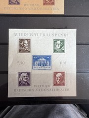 GERMANY – Soviet Zone Thuringia Weimar Theater Both Sheets (one Has Yellow Tone