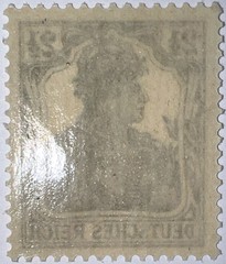 Travelstamps1916 Germany Deutsches Reich #98 Germania 2 1/2 Pf , MOGNH