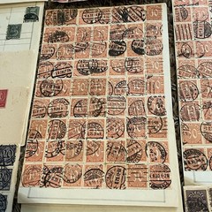 VINTAGE GERMAN DIENSTMARKE & SAARGEBIET OFFICIAL STAMPS – LARGE LOT – MINT USED