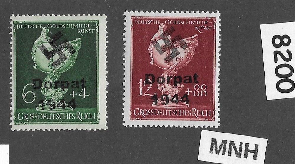 MNH stamp set B286-287 Modern Fantasy Overprints Dresden Goldsmith society #8200