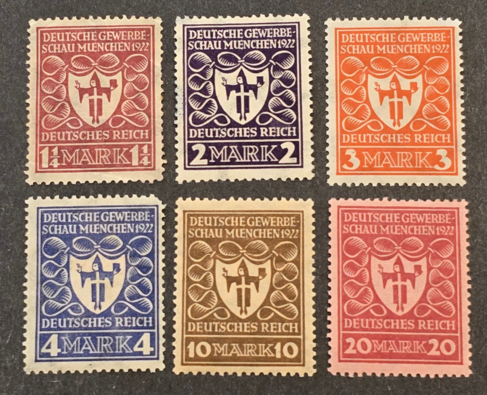 1922 German Reich Trade Fair Exhibition München Coat of Arms Stamp Set MH
