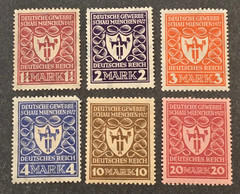 1922 German Reich Trade Fair Exhibition München Coat of Arms Stamp Set MH