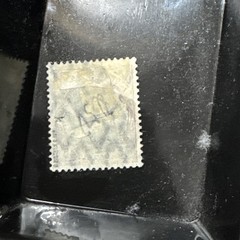 1915 German East Africa G.R. Mafia MH Overprint Inverter Very Rare Old Stamp