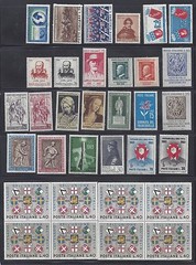GERMANY SAAR BELGIUM MONACO NETHERLANDS ITALY CZECHOSLOVAKIA 1920 1960’s EUROPE