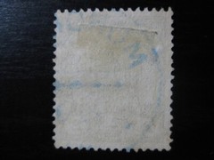 EAST AFRICA GERMAN COLONY Mi. #11 used Kaiser Yacht stamp w/ blue Mohorro cancel