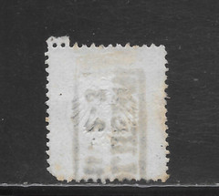 GERMANY SCOTT 3 USED FINE – 1872 1/2gr RED ORANGE ISSUE – IMPERIAL EAGLE
