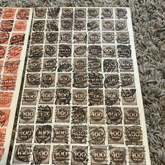 NICE GERMAN MINT AND USED STAMP PICKER LOT WORLD WAR I INFLATION OVPTS