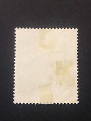 GERMANY CROATIA WWII-GERMAN OCCUPATION, 6+4 Rpf. USED #525