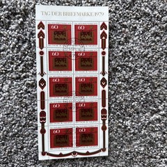 Germany Pane Block Of 10 TAG Der Briefmarke Postage Stamps 1979, Cancelled