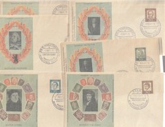 1950-60’S Lot of 19 Germany FDC “Bedeutende Deutsche” Series First Day Cover