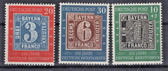 Germany 667-668, B309 MH FVF 1949 Bavaria Stamp on Stamps ZAYIX