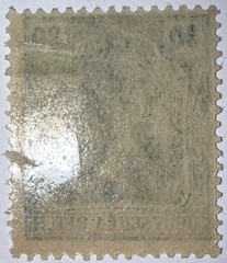 Travelstamps: Germany Stamps Mi:#144 – 30pf Mint Og Hinged WMK MOGH