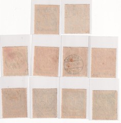 1920 Bayern Deutsches Reich Overprints 3–20 Mark Mint & Used Set