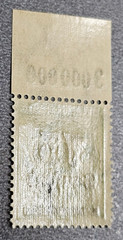 Stamp Germany Deutsches Reich 75 000 Mark 1923 Mi. Nr. 286 [🇩🇪37425]