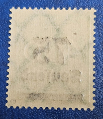 Stamp Germany Reich FREIMARKE 75 000 Mark 1923 Mi. Nr. 287 a [🇩🇪35969]