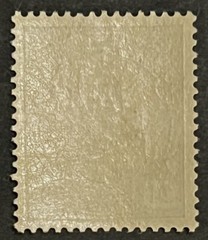 Travelstamps: GERMAN NEW GUINEA STAMPS Kaiser’s Yacht, 20 Pfennig MOGH UnWmk