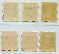 GERMANY 3rd REICH OCCUPATION WW2 KOTOR CATTARO 1-6 PERFECT MNH CERT BRUNEL VP