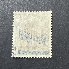 1920 Danzig 20pf Double Overprinted Red & Blue Signed WMK Collectible Old Stamp