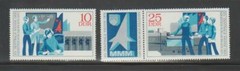 DDR EAST GERMANY 1972 EDUCATION FAIR MNH – DDR133