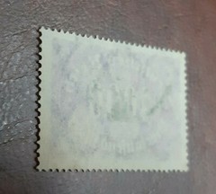 Germany Stamps Deutsches Reich 4000 Mark Mi. Nr. 255 (18455)