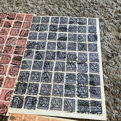 VINTAGE GERMAN DIENSTMARKE & SAARGEBIET OFFICIAL STAMPS – LARGE LOT – MINT USED