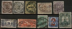 Germany Leipzig Mainz Etc Stadtpost Locals Used Collection Lot Group 109860