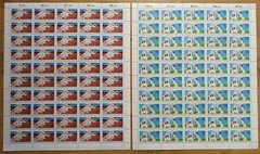 Berlin No. 664-665 Postfrisch Luxus Souvenir Sheet Sporthilfe 1982 MNH