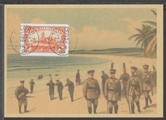 ✔️ Deutsches Reich Colonies 1910 Marshall Islands RARE POSTCARD – REPRODUCTION