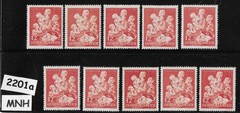 MNH stamps X10 B246 Mother and children 1943 Winter relief Mother’s day #2201a