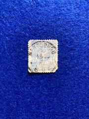 Stamp Germany Reich 20 Pfennig 1888 Crown & Eagle- Used LH