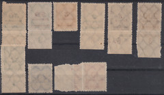 GERMANIA IMPERO TEDESCO 1923 Inflazione – Cifra in un cerchio 9 valori MNH/**
