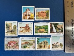 Greece – 1994 – Prefecture Capitals – MNH**