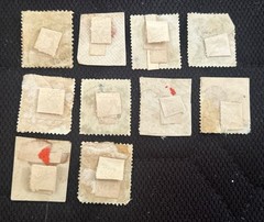 GERMANY Reich Empire 1875-1889 Lot Collection Pfennige/Pfennig/10 Stamps.