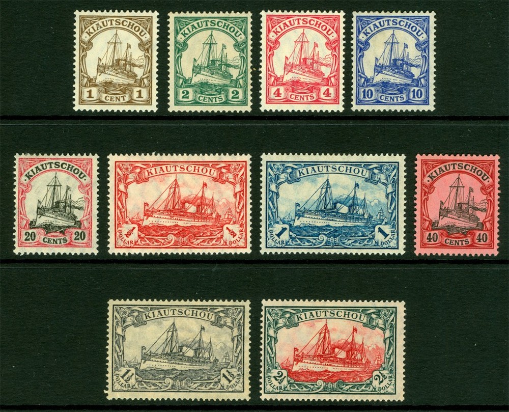 German Colonies – KIAUCHAU 1905-16 Kaiser’s YACHT set Sc# 33-42 mint MH