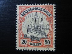 EAST AFRICA GERMAN COLONY used Kaiser Yacht stamp w/ „Bismarckburg“ cancel!