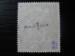 BERLIN GERMANY Mi. #18 used black overprint stamp (fake cancel)!