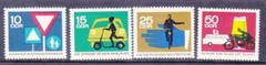 Germany DDR 821-24 MNH 1966 Traffic Signs Full Set of 4