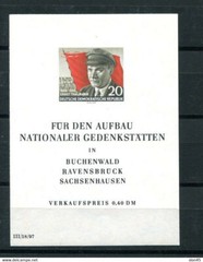 Germany/DDR 1956 Mi Block 14 MNH Imperf. Ernst Thelman 10955