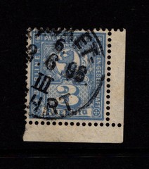 Germany 1903 3p Berlin Private Post Used – S58699