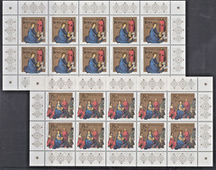 Germany 1994 XMas Paintings by Hans Memling Semi-Postal B773-B774 MNH ZAYIX
