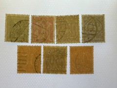 Germany # OL9 – OL15 Used 2024 Scott Catalogue Value $ 15.40