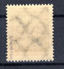 DR-Service 83B COLOR ** MNH POSTFIRSCH BPP 200EUR (CA3688