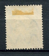 Bavaria – Bayern : Michel 97 II A – stamp from 1916 – used